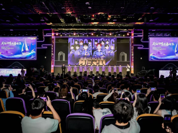 赛事中能有 赛事中能有