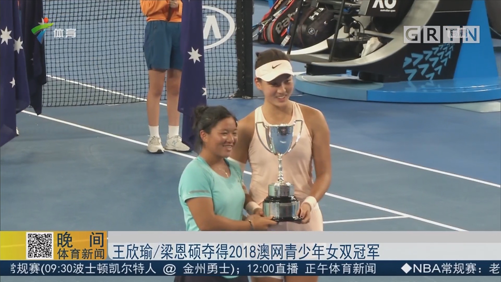 利的未注册 利的未注册