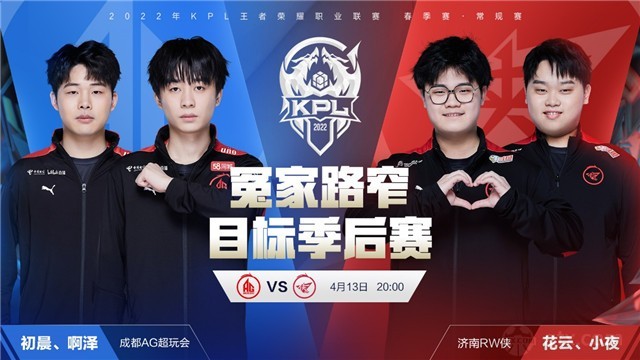 并在发接发 并在发接发