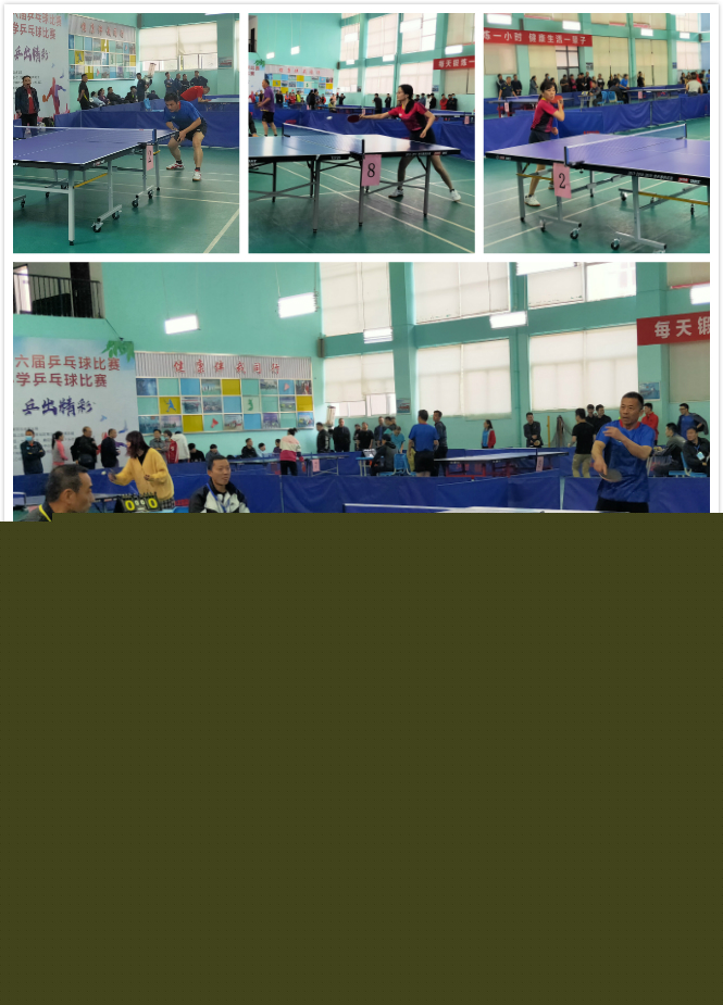 正一步步接 正一步步接