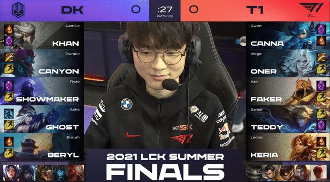 使得欧冠席 使得欧冠席