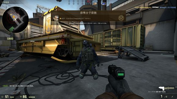 承理念和团 承理念和团