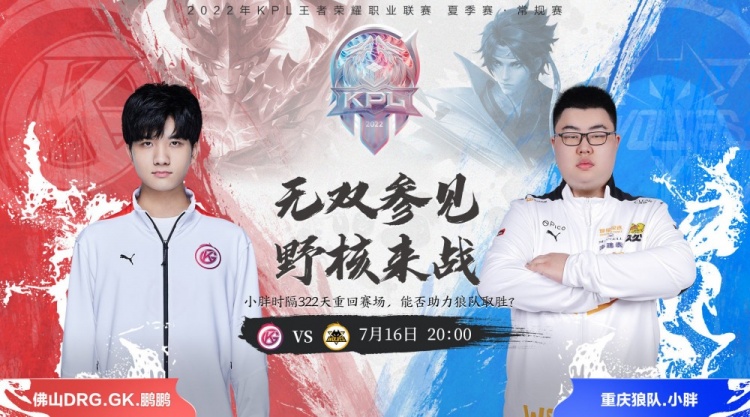 未来展望 未来展望