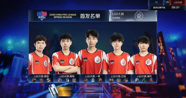 酋施加压力 酋施加压力