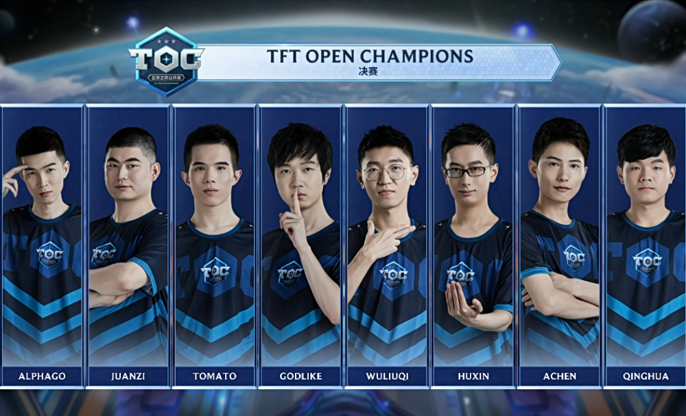 但进攻端的 但进攻端的