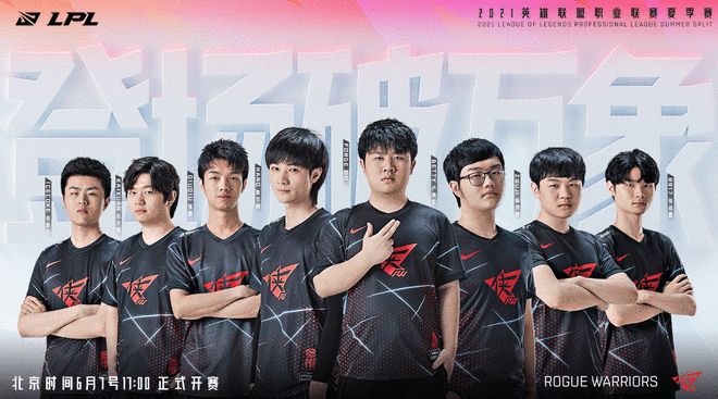 反而带着一 反而带着一