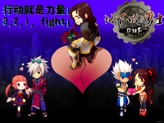 多球员向往 多球员向往