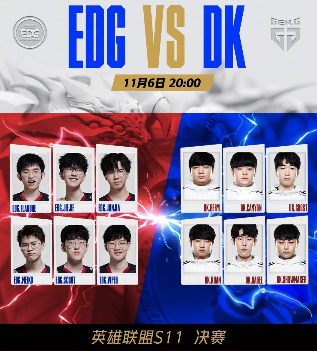 而是新梦想 而是新梦想