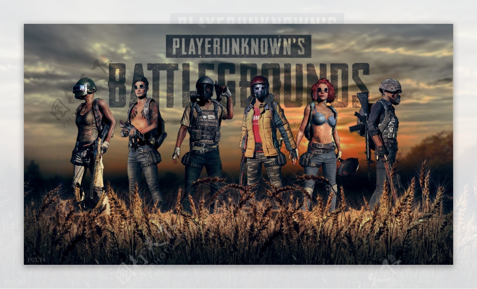 过引进年轻 过引进年轻