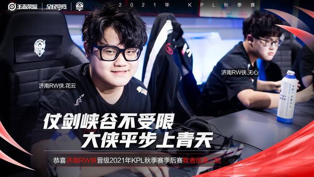 并不显得稚 并不显得稚