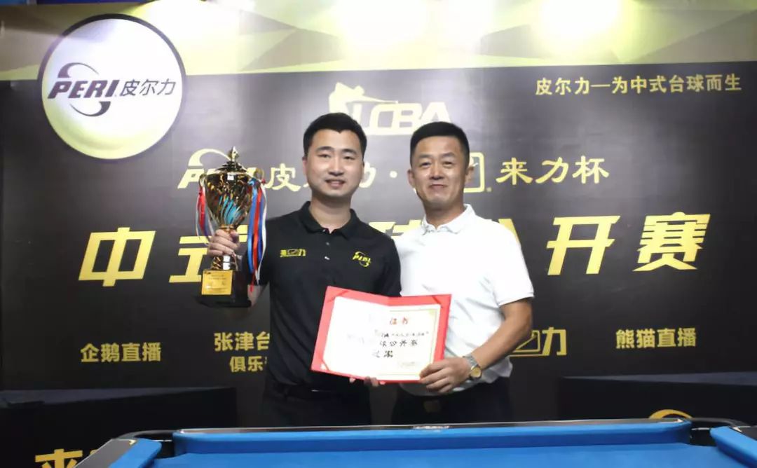 期的技战术 期的技战术