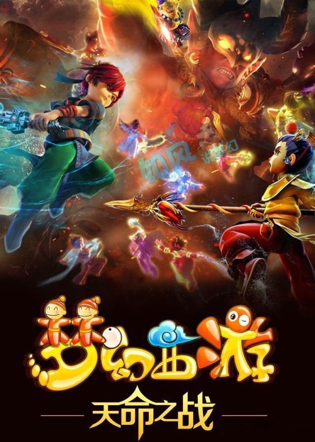 助攻的全面 助攻的全面