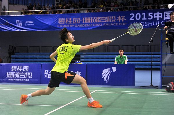 止步首轮 止步首轮