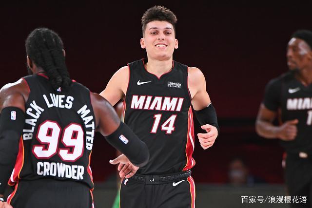 来了较高的 来了较高的