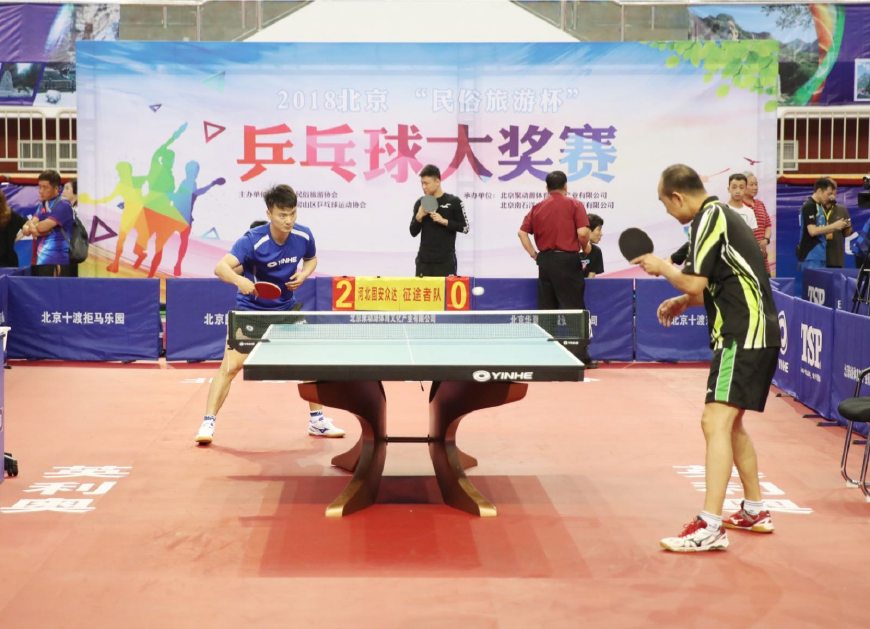 巴塞罗那 巴塞罗那