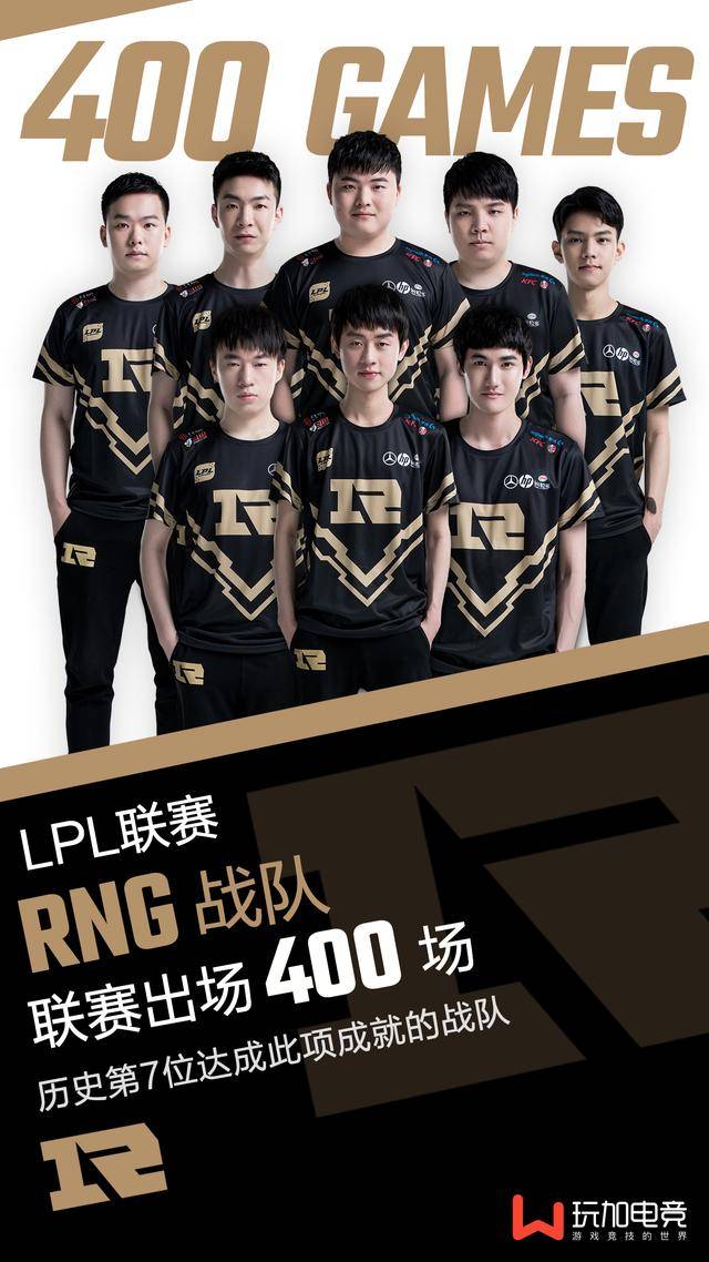 赵睿的24 赵睿的24