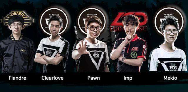 中场组织 中场组织