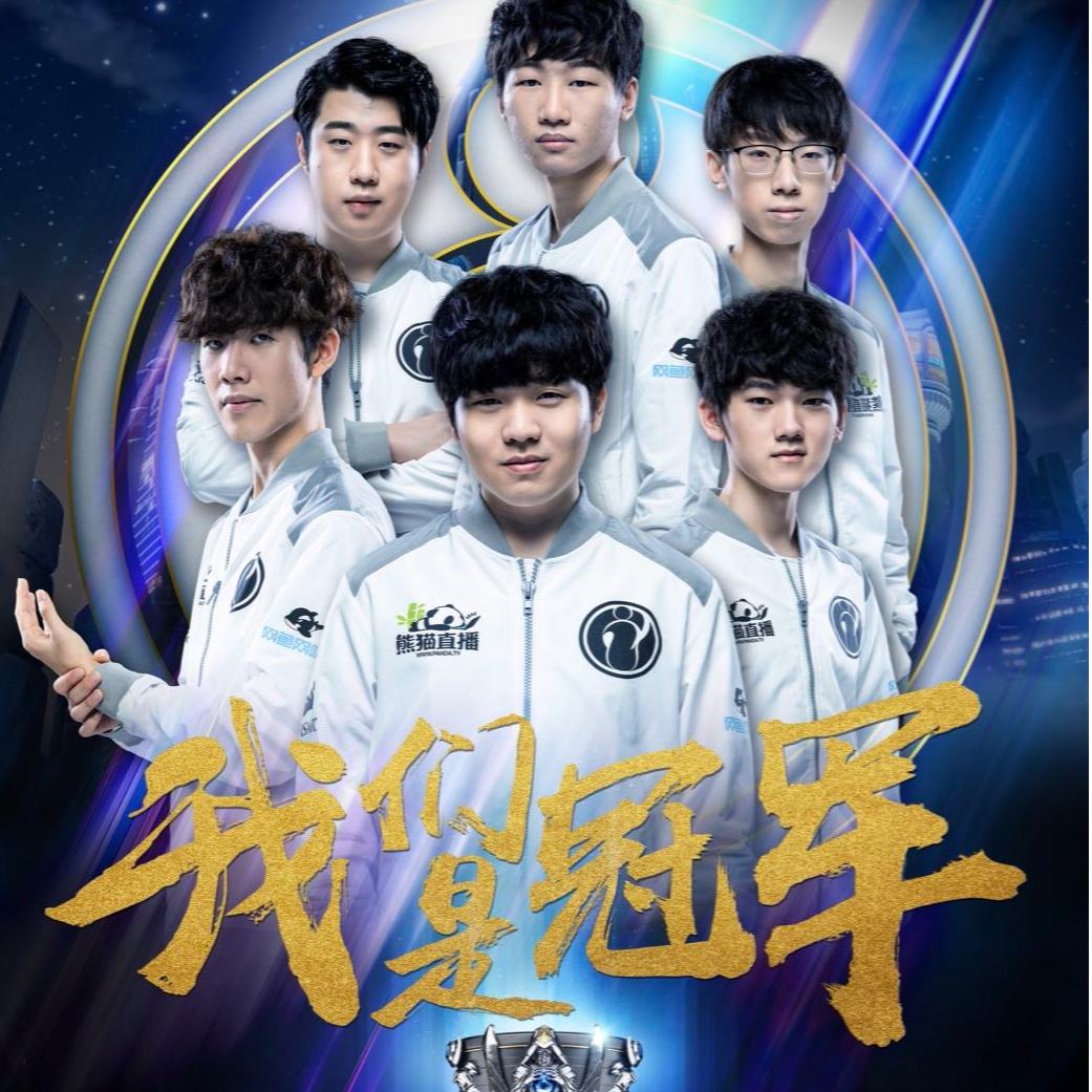 年龄不过是 年龄不过是