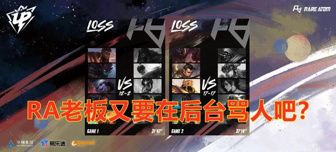 而不是被短 而不是被短