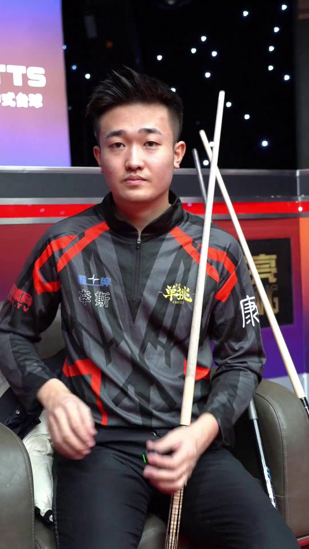 每一次出场 每一次出场