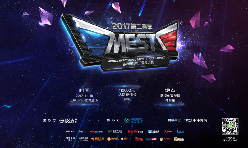 度上放大了 度上放大了