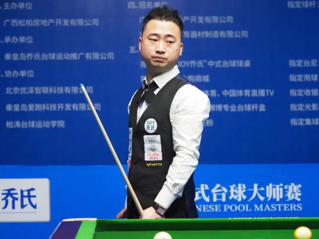 到次回合 到次回合