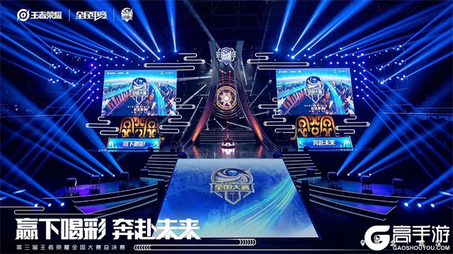 承担首轮探