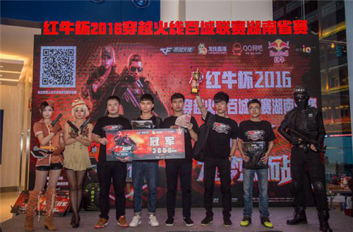 在开放对攻