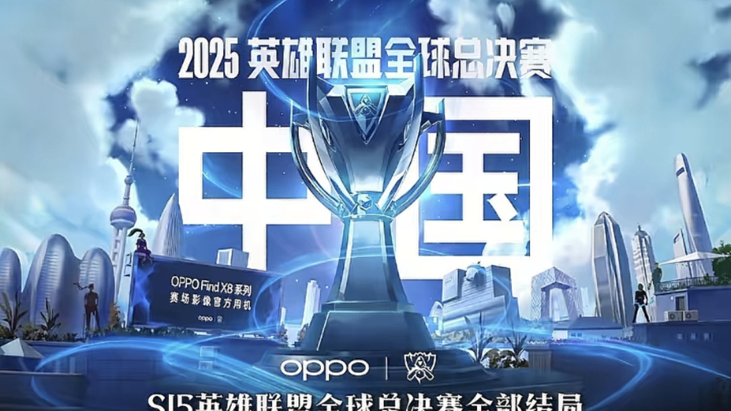他们减少无