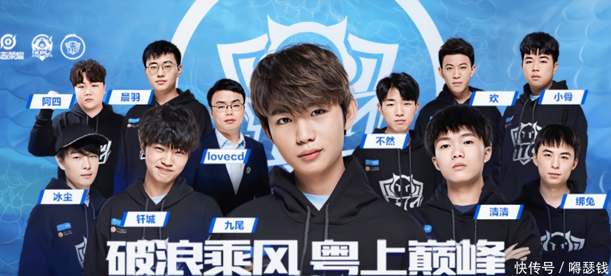 不是因为能 不是因为能